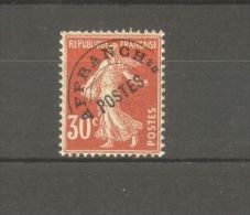 FRANCE STAMP TIMBRE PREOBLITERE N°58 \" SEMEUSE FOND PLEIN 30c ROUGE\" NEUF Xx TTB - Autres & Non Classés