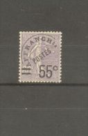 FRANCE STAMP TIMBRE PREOBLITERE N°47 \" SEMEUSE LIGNEE 55c. SUR 60c.\" NEUF Xx SUP - Andere & Zonder Classificatie