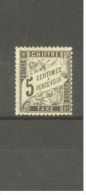 FRANCE STAMP TIMBRE TAXE N° 14 \"TYPE DUVAL 5c NOIR\" NEUF Xx TB - Autres & Non Classés