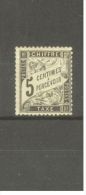 FRANCE STAMP TIMBRE TAXE N° 14 \"TYPE DUVAL 5c NOIR\" NEUF Xx TB - Sonstige & Ohne Zuordnung