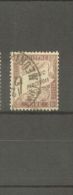 FRANCE STAMP TIMBRE TAXE N° 25 \"TYPE DUVAL 1F MARRON\" OBLITERE TTB - Andere & Zonder Classificatie