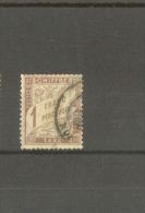 FRANCE STAMP TIMBRE TAXE N° 25 \"TYPE DUVAL 1F MARRON\" OBLITERE TTB - Otros & Sin Clasificación