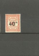 FRANCE STAMP TIMBRE TAXE N° 50 \" 40c SUR 50c ROUGE \" NEUF Xx SUP - Andere & Zonder Classificatie