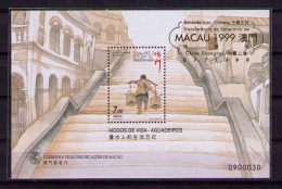 MACAU 1999 - PORTEADORES DE AGUA - YVERT BLOCK Nº 74 - Blocks & Sheetlets