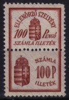 1945 Hungary - FISCAL BILL Tax - Revenue Stamp - 100 P - MNH - Fiscale Zegels