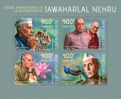 Central African Republic. 2014 Jawaharlal Nehru. Peacocks. (110a) - Paons