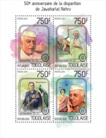 Togo. 2014 Jawaharlal Nehru. (202a) - Paons