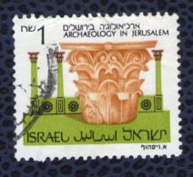 ISRAEL 1986 Oblitération Ronde Used Stamp Archaeology In JERUSALEM Archéologie - Oblitérés (sans Tabs)