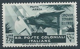 1933 EMISSIONI GENERALI 50 ERITREO POSTA AEREA 7,70 LIRE MNH ** - ED484 - Emissions Générales