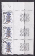 N° 112 Tricodes Alvearius Bande De 3 Timbres - 1960-.... Mint/hinged