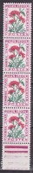 N° 95 Fleurs Des Champs: Centaure Jacée Bloc De 4 Timbres - 1960-.... Mint/hinged