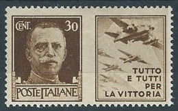 1942 REGNO PROPAGANDA DI GUERRA 30 CENT MH * - ED494-5 - Oorlogspropaganda