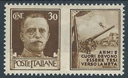 1942 REGNO PROPAGANDA DI GUERRA 30 CENT MH * - ED495-2 - War Propaganda