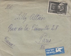 1952 - Y&T N°63 Seul Sur Lettre - FRAIS DE PORT OFFERTS - Briefe U. Dokumente