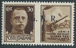 1944 RSI PROPAGANDA DI GUERRA GNR BRESCIA 30 CENT III TIPO MNH ** - ED503-2 - Propaganda Di Guerra