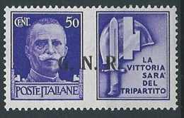 1944 RSI PROPAGANDA DI GUERRA GNR BRESCIA 50 CENT III TIPO MNH ** - ED504-2 - Propaganda Di Guerra