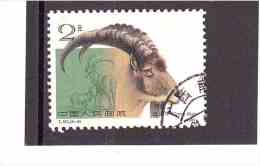 3052  OBL  Y&T  (Capra Animaux)  1991 *Chine*  29/03 - Gebraucht