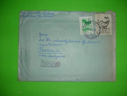 Yugoslavia SFRJ,letter,postal Express Seal,additional Stamp,cover,railway Line 8,train Subotica-Beograd - Briefe U. Dokumente