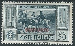 1932 EGEO SCARPANTO GARIBALDI 30 CENT MH * - ED514 - Ägäis (Scarpanto)