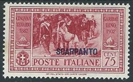 1932 EGEO SCARPANTO GARIBALDI 75 CENT MH * - ED514 - Egeo (Scarpanto)