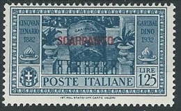 1932 EGEO SCARPANTO GARIBALDI 1,25 LIRE MH * - ED514 - Egée (Scarpanto)