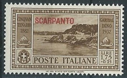 1932 EGEO SCARPANTO GARIBALDI 1,75 LIRE MH * - ED514 - Egeo (Scarpanto)