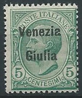 1918-19 VENEZIA GIULIA EFFIGIE 5 CENT MNH ** - ED523-3 - Vénétie Julienne