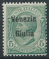 1918-19 VENEZIA GIULIA EFFIGIE 5 CENT MNH ** - ED523-3 - Venezia Giulia