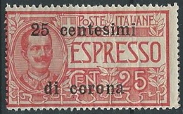 1919 TRENTO E TRIESTE ESPRESSO 25 CENT MNH ** - ED524-5 - Trentin & Trieste