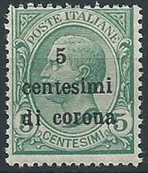 1919 TRENTO E TRIESTE EFFIGIE 5 CENT MNH ** - ED526-5 - Trentin & Trieste