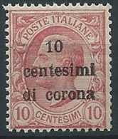 1919 TRENTO E TRIESTE EFFIGIE 10 CENT MNH ** - ED527-4 - Trentin & Trieste