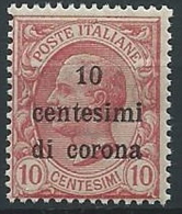 1919 TRENTO E TRIESTE EFFIGIE 10 CENT MNH ** - ED527-7 - Trentin & Trieste