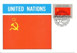 ONU New-York. N°446 De 1985 Sur Carte Maximum. Drapeau De L´URSS. - Autres & Non Classés