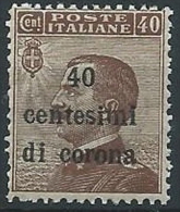 1919 TRENTO E TRIESTE EFFIGIE 40 CENT MNH ** - ED528-5 - Trentino & Triest