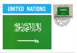 ONU New-York. N°442 De 1985 Sur Carte Maximum. Drapeau De L'Arabie Saoudite. - Autres & Non Classés