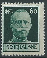 1945 LUOGOTENENZA 60 CENT FILIGRANA RUOTA MNH ** - ED534 - Nuovi