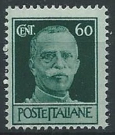 1944 LUOGOTENENZA 60 CENT FILIGRANA CORONA MNH ** - ED535 - Nuovi