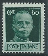 1944 LUOGOTENENZA 60 CENT FILIGRANA CORONA MNH ** - ED540 - Nuovi