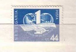 BULGARIE / Bulgaria  1958  Conf. Syndicale Mondiale 1v- MNH  Neuf (**) - Neufs