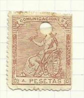 Espagne N°138 Cote 475 Euros - Usati