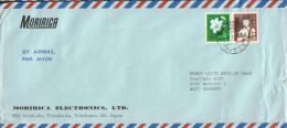 Japan - Umschlag Echt Gelaufen / Cover Used (t299) - Cartas & Documentos