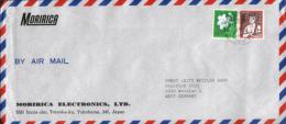 Japan - Umschlag Echt Gelaufen / Cover Used (t304) - Cartas & Documentos