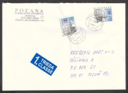 SK0100 - (2007) 065 31 Jarabina - Storia Postale