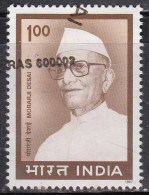 India Used 1996,  Moraji Desai,  (Sample Imgae) - Gebraucht