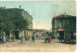 ALGERIE  - Souk Ahras : Rue Victor Hugo - Souk Ahras