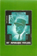 CPSM Togo-Cartes Postales-Série Hommes Célébres-N°1409     L1644 - Togo