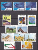 UNITED ARAB EMIRATES COMPLATE YEAR OF  2001 ISSUED SET MNH - Emirats Arabes Unis (Général)