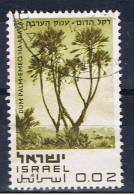 IL+ Israel 1970 Mi 456 - Oblitérés (sans Tabs)