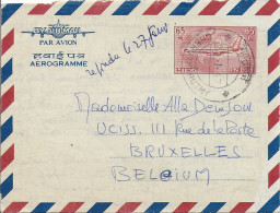 Aérogramme India, 1967, Avion, Poste Aérienne - Airmail