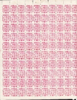 MANCHUKUO - SHEET OF 100 - NO GUM - 1932-45  Mandschurei (Mandschukuo)